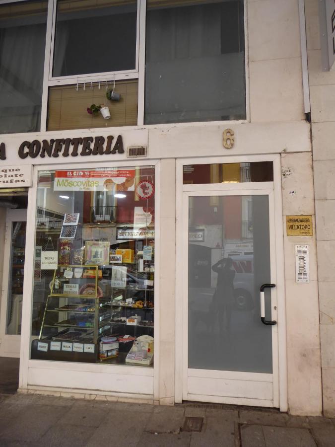 La Paloma6 Διαμέρισμα Burgo Εξωτερικό φωτογραφία